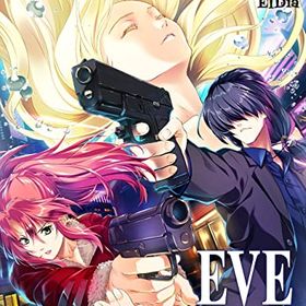 EVE ghost enemiesのメイン画像