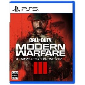 Call of Duty: Modern Warfare IIIのメイン画像