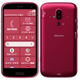 FCNT らくらくスマートフォン F-52B