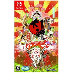大神 絶景版のメイン画像