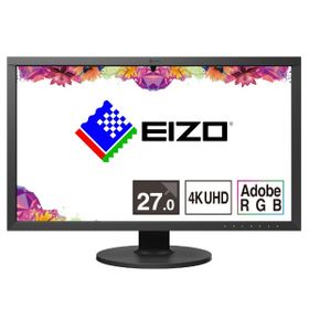 EIZO ColorEdge CS2740