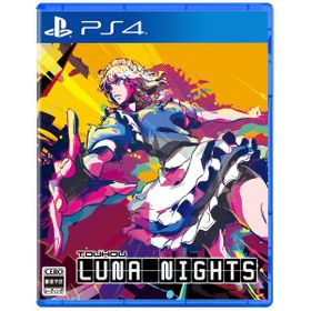 Touhou Luna Nightsのメイン画像