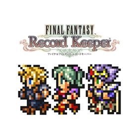 FINAL FANTASY Record Keeperのメイン画像