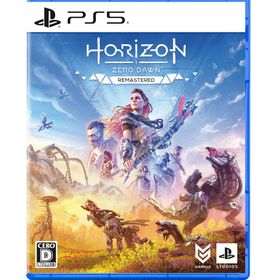 Horizon Zero Dawn Remasteredのメイン画像