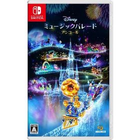 ディズニー ミュージックパレード アンコール