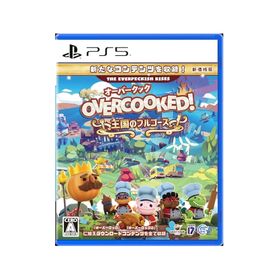 Overcooked! 王国のフルコースのメイン画像