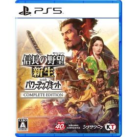 コーエーテクモゲームス 信長の野望・新生 with パワーアップキット Complete Edition