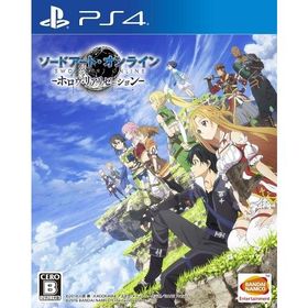 ソードアート・オンライン -ホロウ・リアリゼーション- [通常版] PS4ソフト