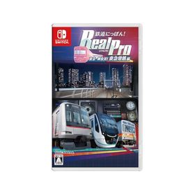 鉄道にっぽん！RealPro 東京-神奈川！ 東急電鉄 編のメイン画像