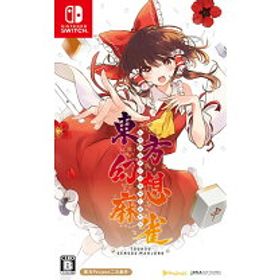 東方幻想麻雀