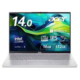Swift Lite 14のメイン画像