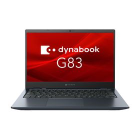 dynabook G83/FRのメイン画像