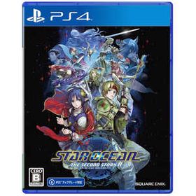 STAR OCEAN THE SECOND STORY Rのメイン画像