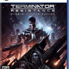 TERMINATOR: RESISTANCE ENHANCEDのメイン画像