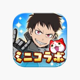 妖怪ウォッチ ぷにぷにのメイン画像