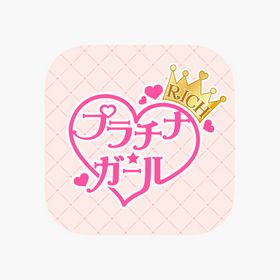 プラチナガールのメイン画像