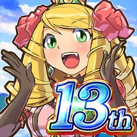 ケリ姫スイーツのメイン画像