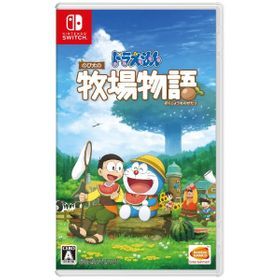 ドラえもん のび太の牧場物語のメイン画像