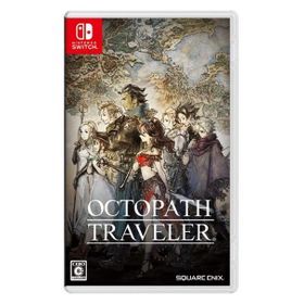 OCTOPATH TRAVELERのメイン画像
