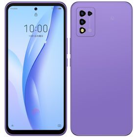 Libero 5G IIIのメイン画像