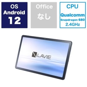 LAVIE Tab T10のメイン画像