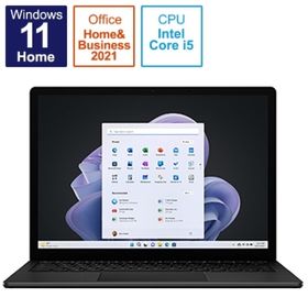マイクロソフト Surface Laptop 5