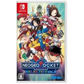 NEOGEO POCKET COLOR SELECTION Vol.2のメイン画像