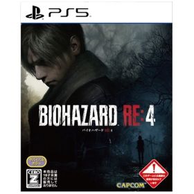 BIOHAZARD RE:4のメイン画像