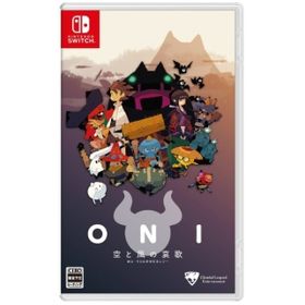 ONI - 空と風の哀歌のメイン画像