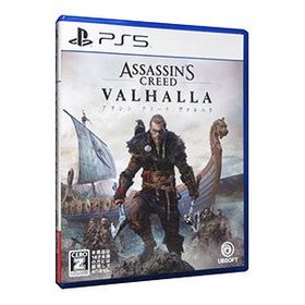 アサシン クリード ヴァルハラのメイン画像