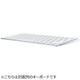 Apple Magic Keyboard