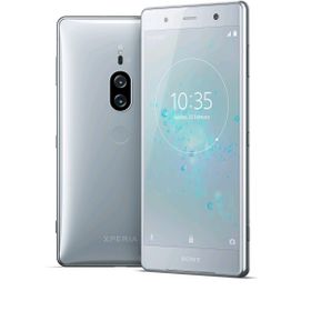 Xperia XZ2 Premiumのメイン画像