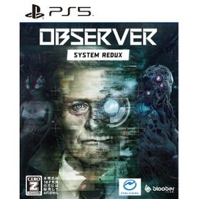 Observer: System Reduxのメイン画像