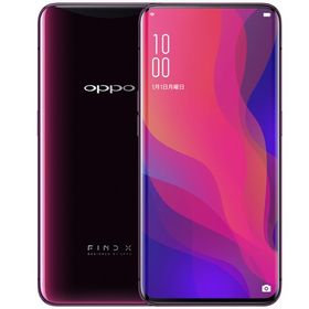 OPPO Find Ⅹ