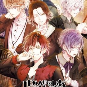 DIABOLIK LOVERS GRAND EDITIONのメイン画像