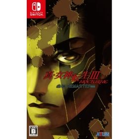 真・女神転生III NOCTURNE マニアクス アンケートハガキ のみ(家庭用ゲームソフト)