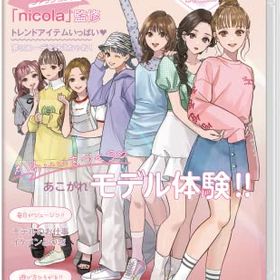 MODEL Debut2 #nicolaのメイン画像