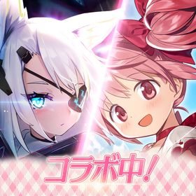 アーテリーギア 機動戦姫のメイン画像