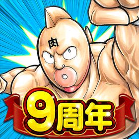キン肉マン マッスルショットのメイン画像