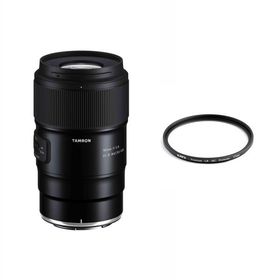 【フィルターセット】TAMRON (タムロン) 90mm F/2.8 Di III MACRO VXD / Nikon Zマウント 35mmフルサイズ 交換レンズ