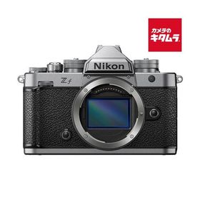 ニコン Zf ボディ シルバー NIKON ミラーレス一眼カメラ フルサイズミラーレス Wi-Fi搭載