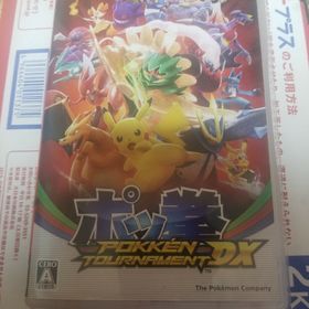 ポケモン(ポケモン)の439.ポッ拳 POKKEN TOURNAMENT DX ニンテンドースイッチ(家庭用ゲームソフト)