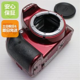 ニコン(Nikon)のNikon D3200 レッド ボディ M555(デジタル一眼)