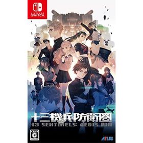 【中古】十三機兵防衛圏 - Switch(家庭用ゲームソフト)