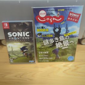ニンテンドースイッチ(Nintendo Switch)のソニックフロンティア Nintendo Switch(家庭用ゲームソフト)