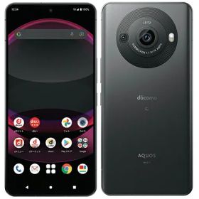 【未使用・本体のみ】 SIMフリー SH-51D SHARP AQUOS R8 pro ブラック 利用制限〇(白ロム) 送料無料