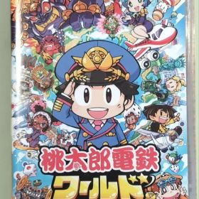 【大人気】Nintendo Switch 桃太郎電鉄ワールド