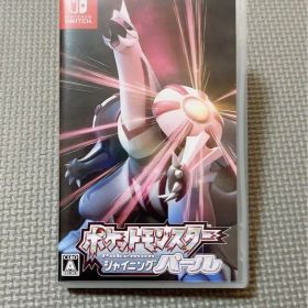 ポケットモンスター シャイニングパール
