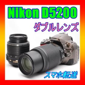 ♥ Nikon D5200 ♥スマホ転送♥ダブルレンズ♥ブロンズ 一眼レフ