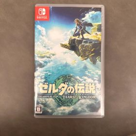 Switch-ゼルダの伝説 ティアーズ オブ ザ キングダム